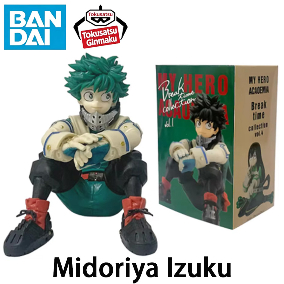 Furoshiki - Nuove Statuette Anime di My Hero