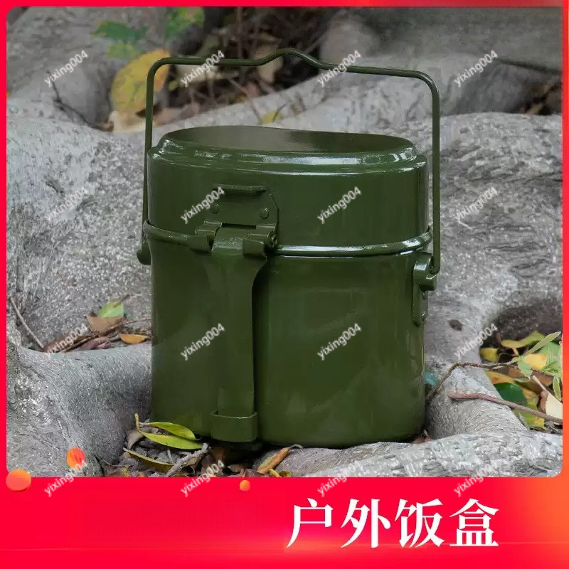 Bento Box - Contenitore per Alimenti in Alluminio Resistente