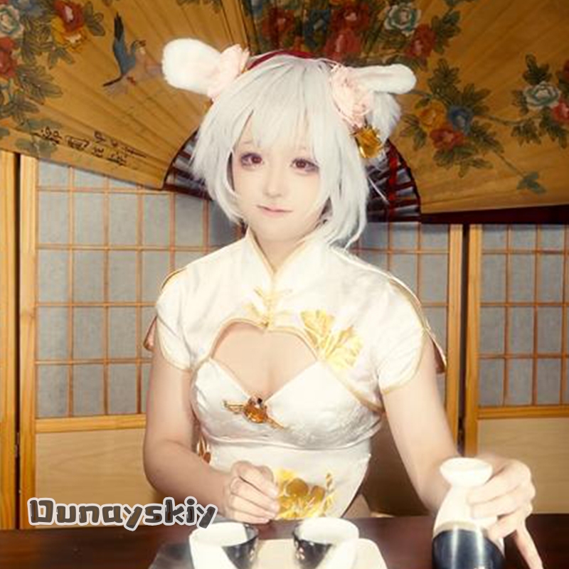 Japanese Fan - Yumekiri*/Azur Lane Laffey Abito Cosplay Qipao