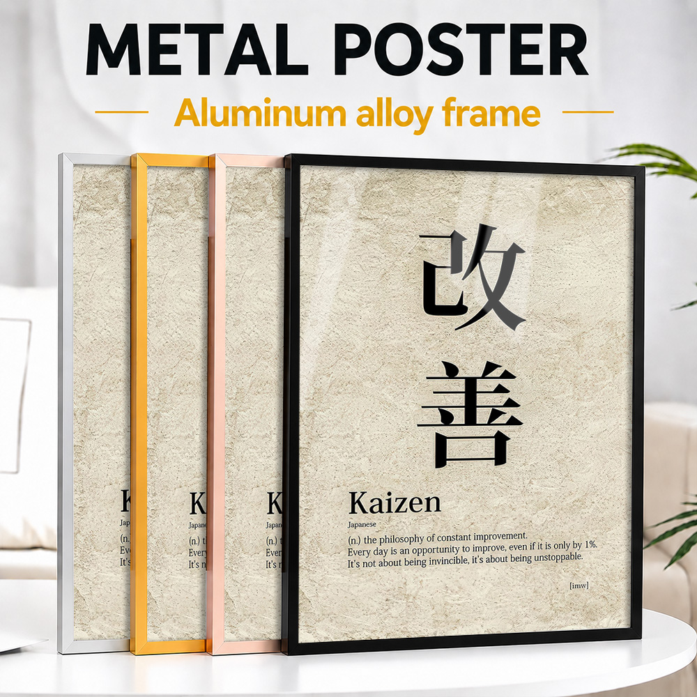 Japanese Tea - Poster in Metallo Incorniciato con Definizione