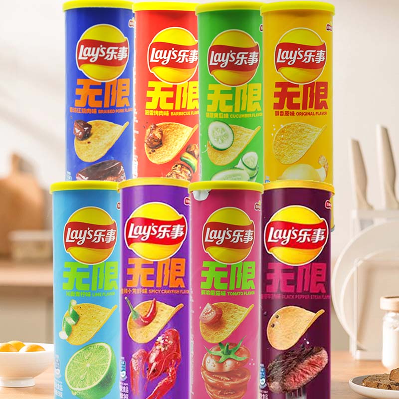 Japanese Snacks - Patatine fritte Lay's da 3,18 once