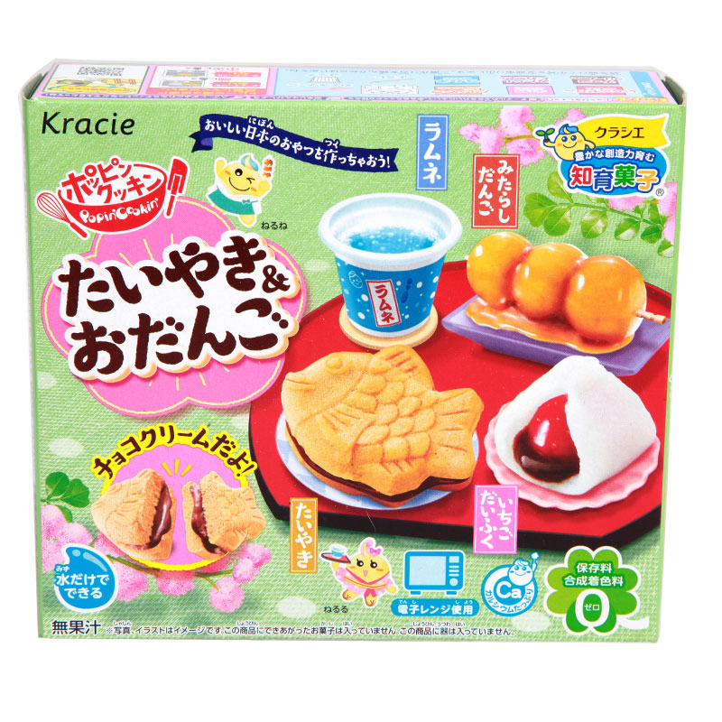 Popin giapponese Cookin Pizza  - Japanese Snacks recensione e prezzo