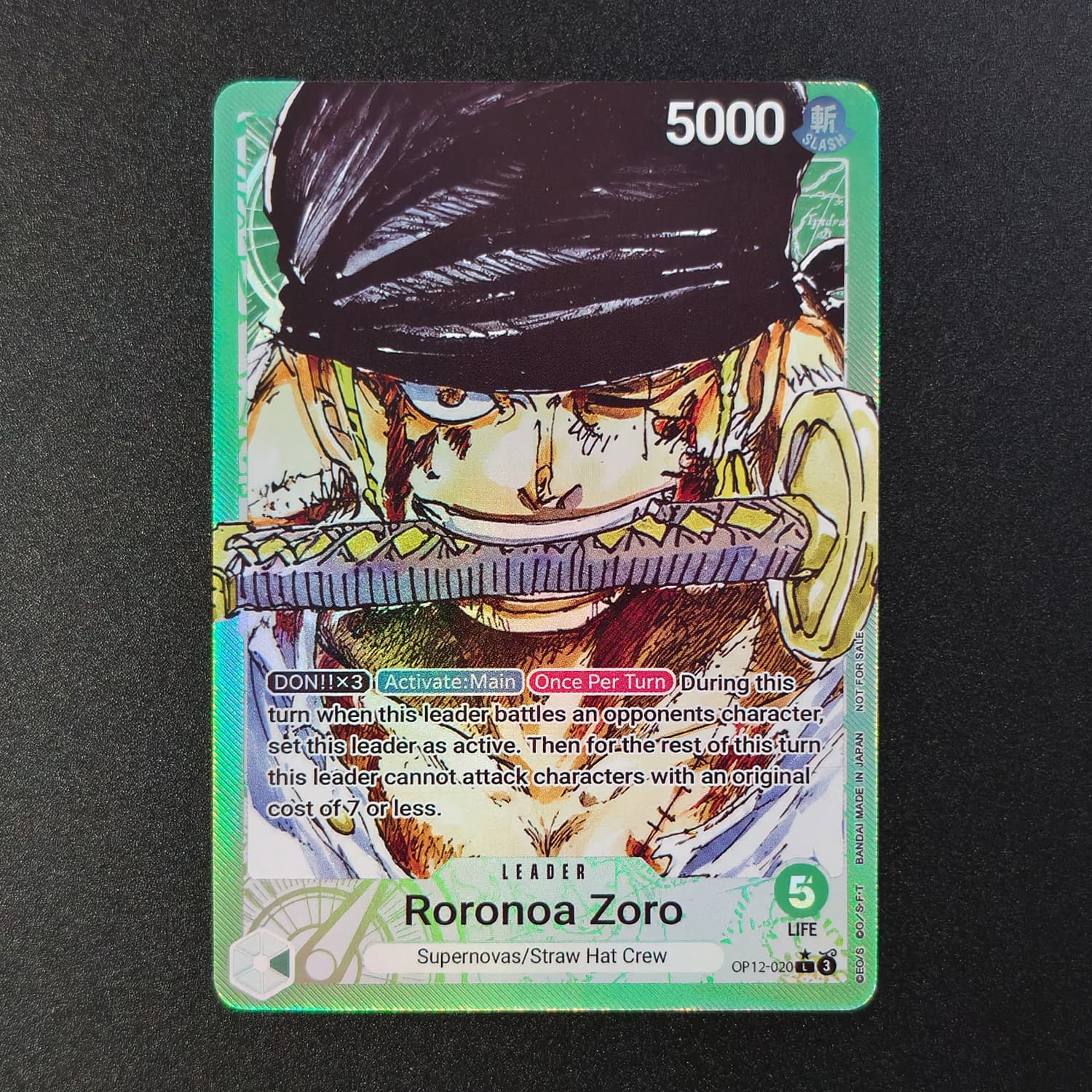 Carta da collezione di alta qu - Japanese Fan recensione e prezzo