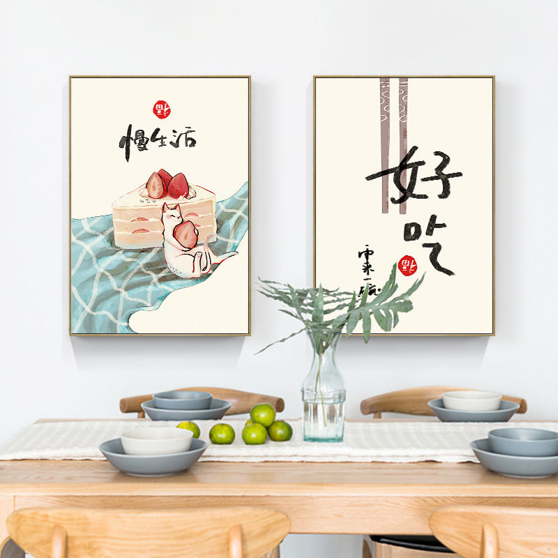 Cibo in stile cinese giappones - Japanese Restaurant Lifestyle recensione e prezzo