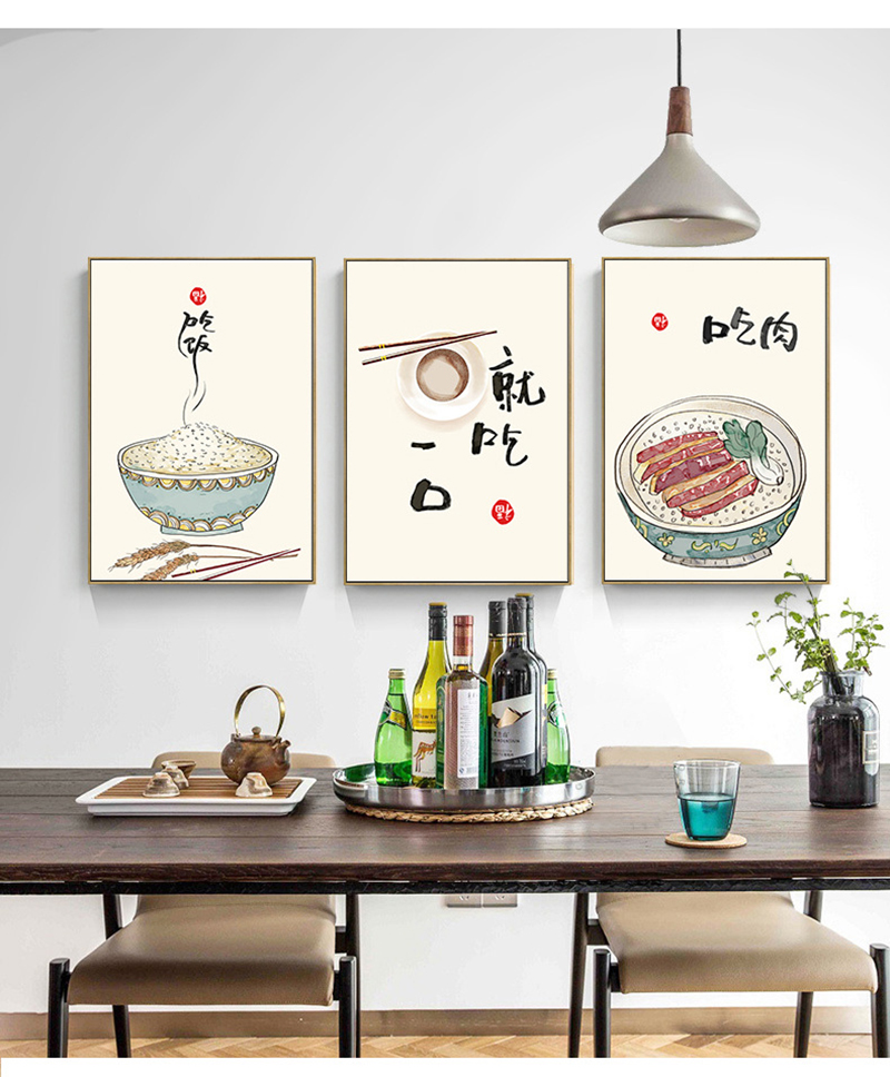 Cibo in stile cinese giappones - Japanese Restaurant Lifestyle recensione e prezzo