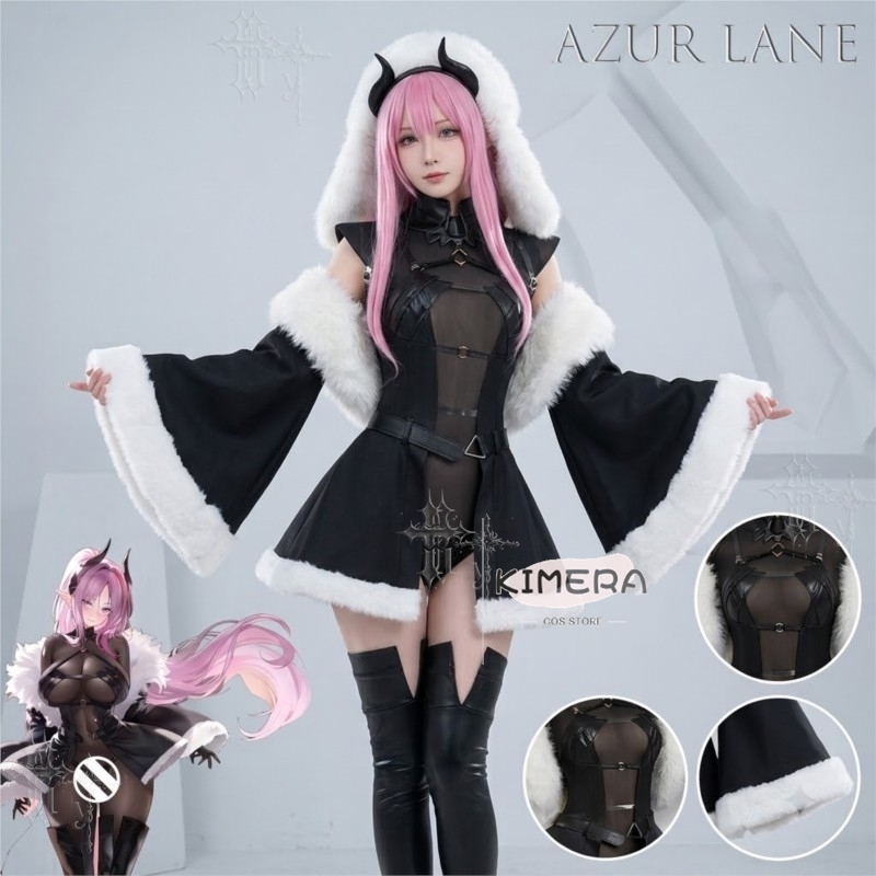 Costume Cosplay di Azur Lane M - Japanese Fan recensione e prezzo