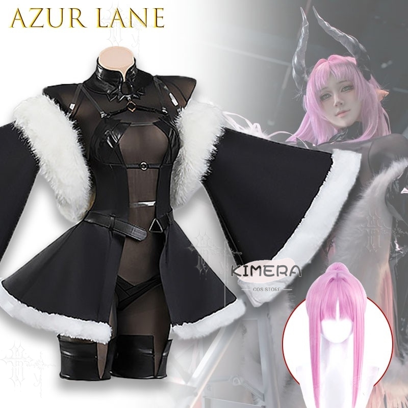 Costume Cosplay di Azur Lane M - Japanese Fan recensione e prezzo