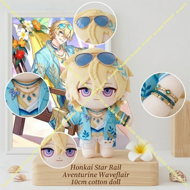 Peluche da 10 cm di Honkai Sta - Japanese Fan recensione e prezzo