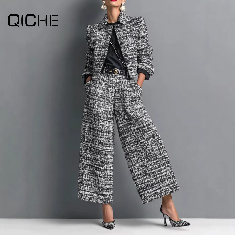 QICHE Nuovo Set Coordinato Eur - Matcha recensione e prezzo