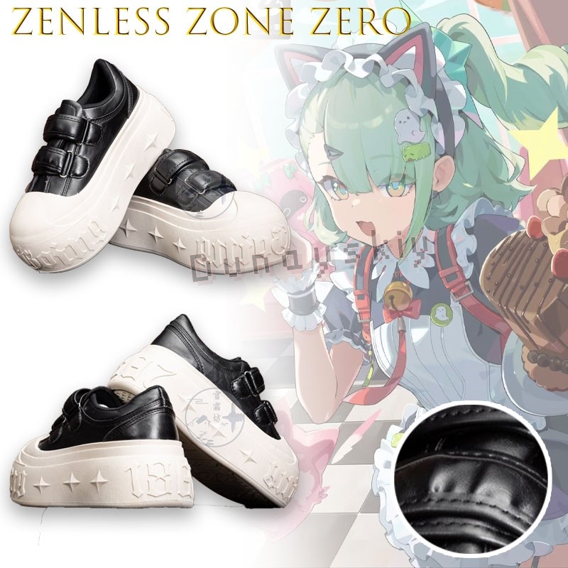 Scarpe Cosplay Zenless Zone Ze - Japanese Tea recensione e prezzo