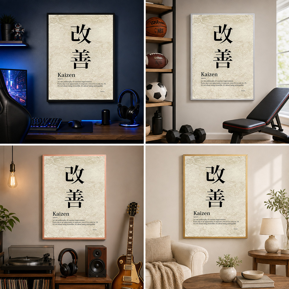 Poster in Metallo Incorniciato - Japanese Tea recensione e prezzo