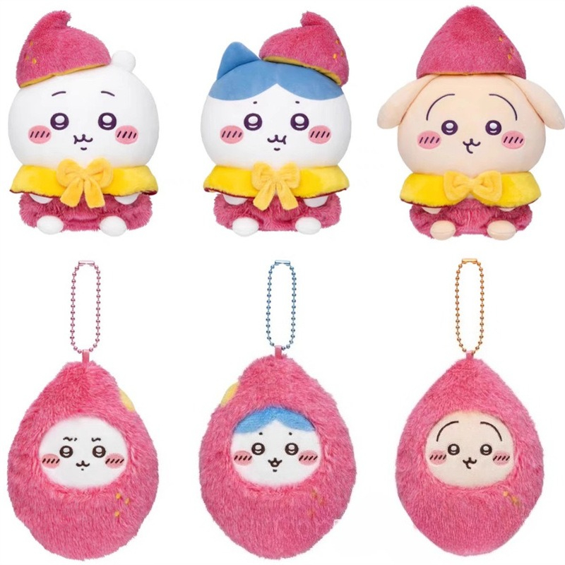 Portachiavi in peluche a forma - Japanese Fan recensione e prezzo