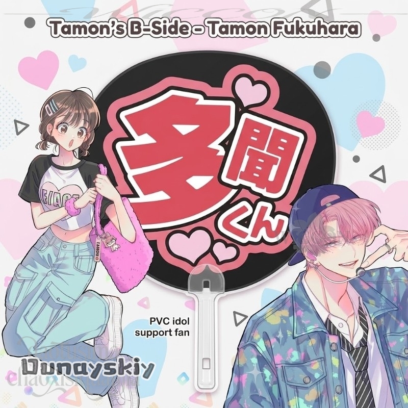 Amanda Cos*/Anime Tamon's B-Si - Japanese Fan recensione e prezzo