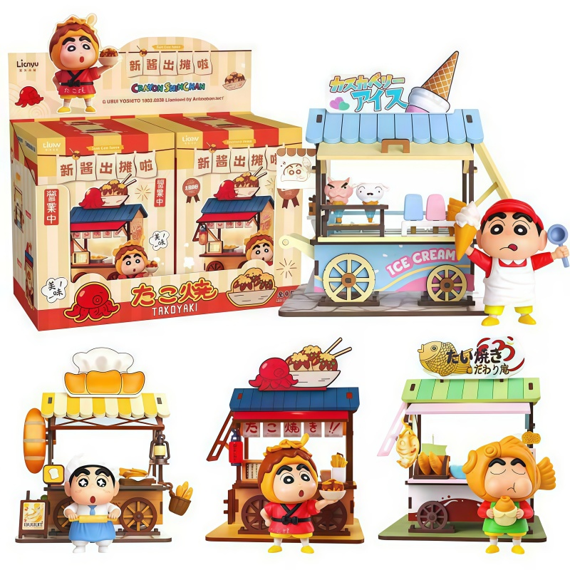Crayon Shin-chan Food Cart Bli - Furoshiki recensione e prezzo