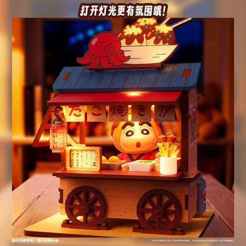 Crayon Shin-chan Food Cart Bli - Furoshiki recensione e prezzo